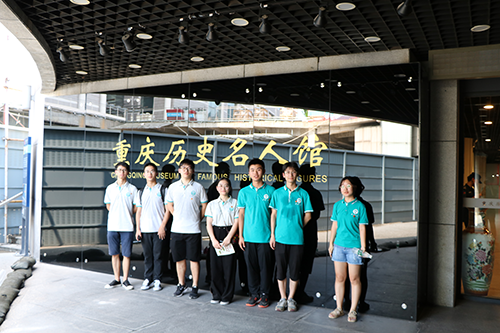 1564063430118905.png 1.png