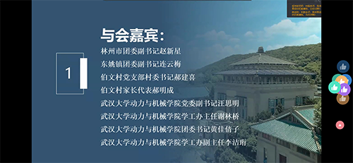 1595254419120946.png 图片1.png