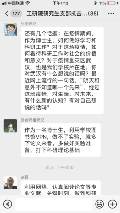 1582277392161799.png image.png