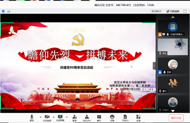 1595665174161400.png 图片.png