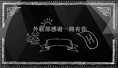 1602339199125272.jpg 图片三.jpg