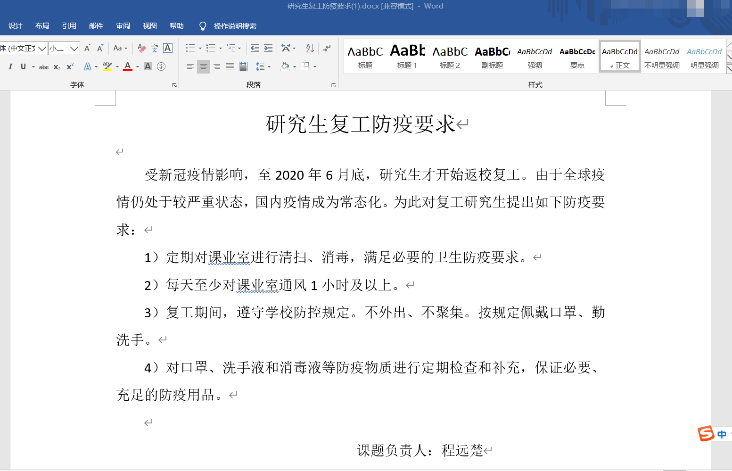 1595157979140159.png 1595157979140159.png