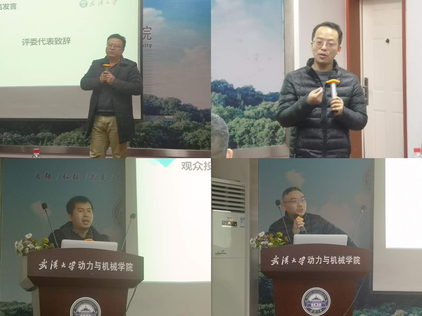 1606489864289741.jpg 1606489864289741.jpg