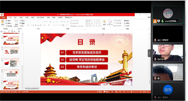 1596208052139063.png 图片.png