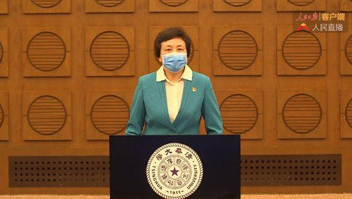 1583760163131328.png 1.png