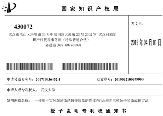 1554197003689110.png 4.png