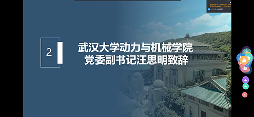 1595254499131405.png 图片2.png