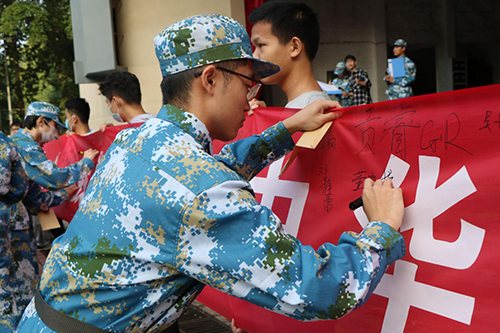 1600438313794394.png 图片10.png