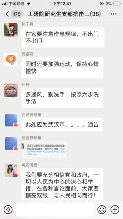 1582277260781672.png image.png