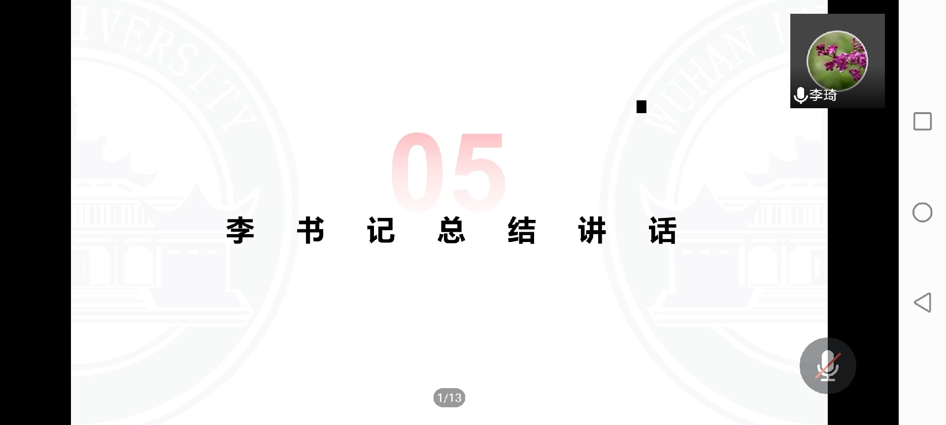 1614603738177609.jpg 1614603738177609.jpg