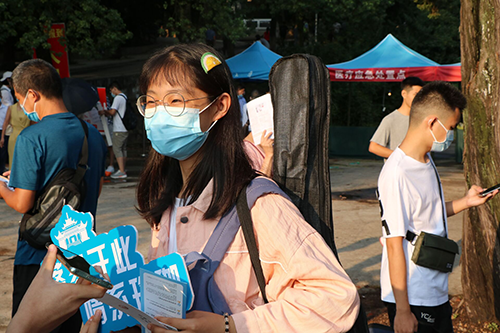 1599870574156182.png 图片11.png