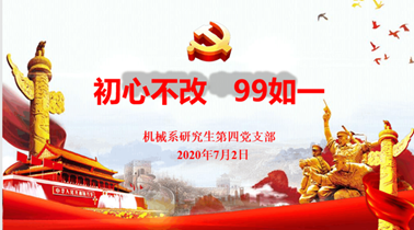 1596207835481038.png 图片.png