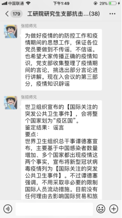 1582277349397097.png image.png