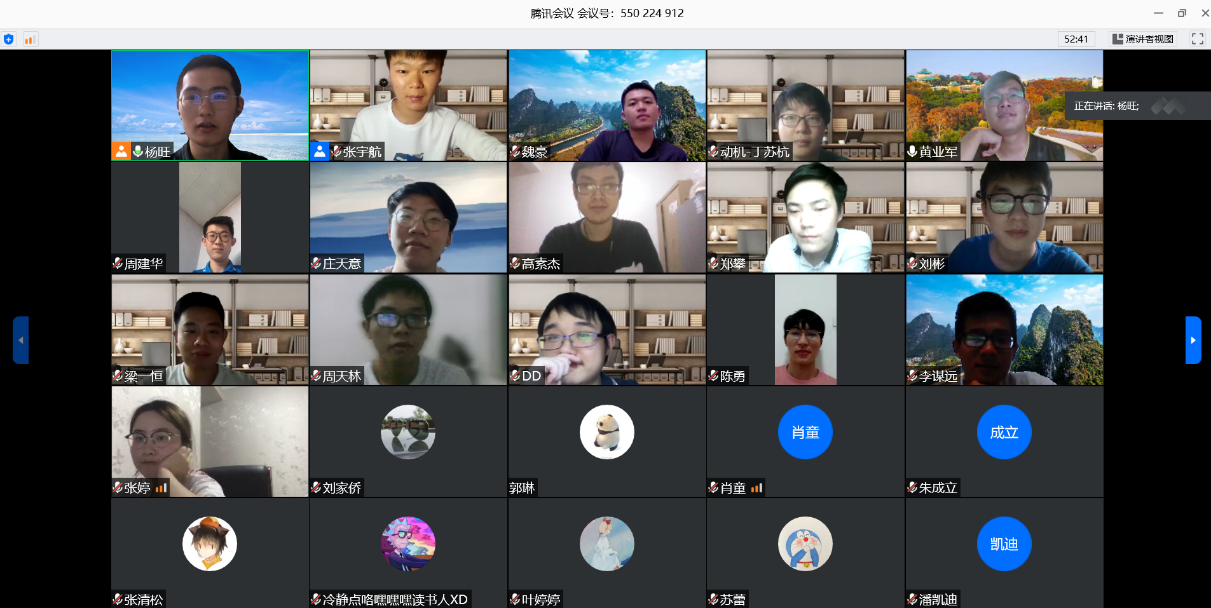 1590729668115954.png 1590729668115954.png