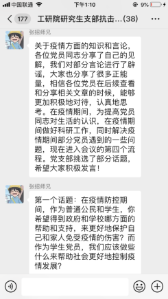 1582277378127356.png image.png