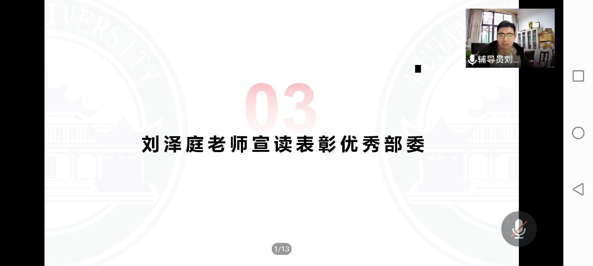 1614603717148680.jpg 1614603717148680.jpg