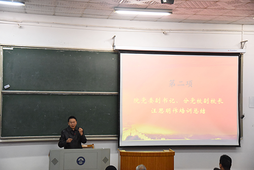 1576432572429198.png 3.png