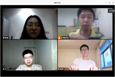 1595859477214000.png 图片.png