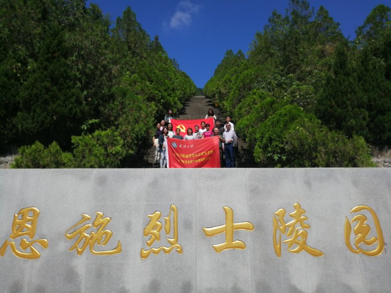 1601033177125737.png image.png