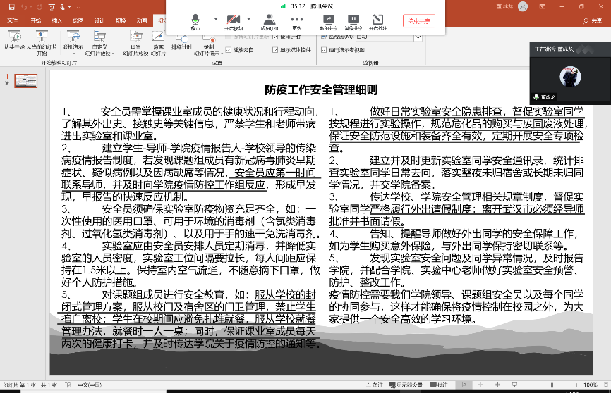 1594457140118288.png 1594457140118288.png