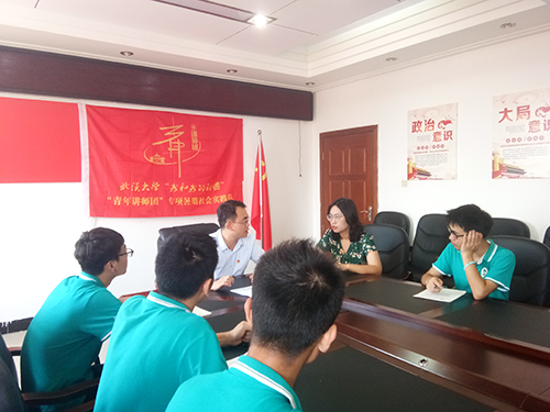 图五 “青年讲师团”成员杜喜阳校友宣讲座谈.png