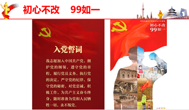 1596207859757996.png 图片.png