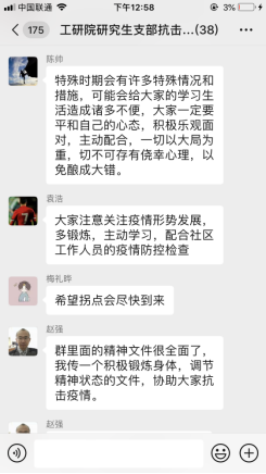 1582277318115256.png image.png