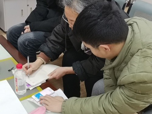 1551657073473779.jpg 图片2.jpg