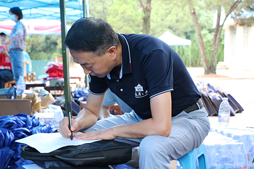 1599870498191127.png 图片4.png