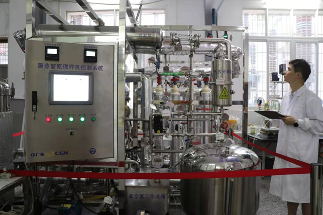 1574171940131289.png 3.png