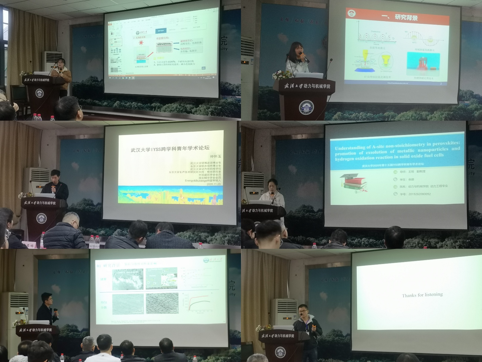 1606489810725346.jpg 1606489810725346.jpg