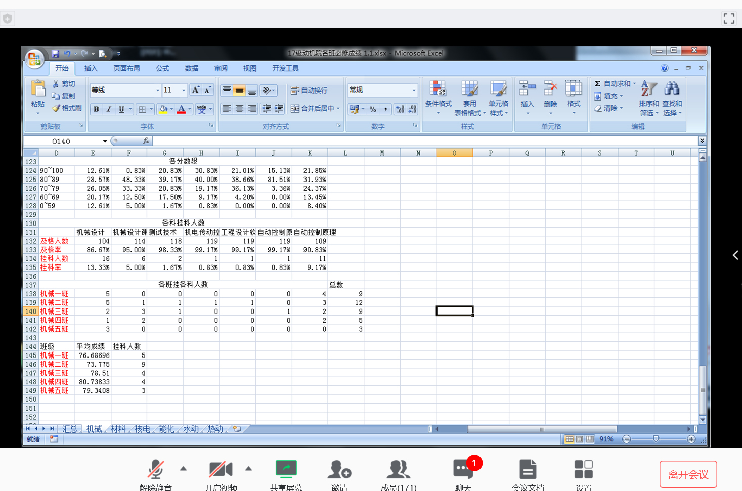 1585495477149922.jpg 0003.jpg