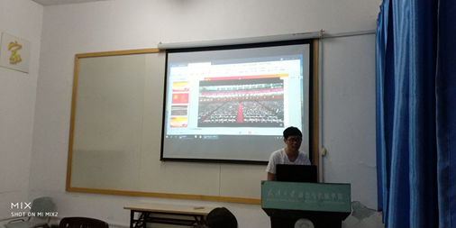 1570694657729603.png 1570694657729603.png