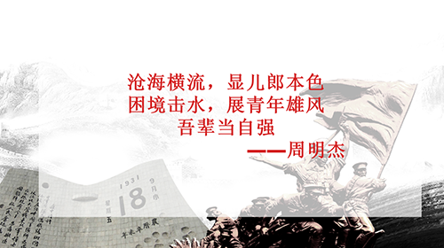 1590407243212205.png 图片7.png