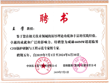 1567501441200485.png TR1XE@M%6@VJ2L73QKYQCOF.png