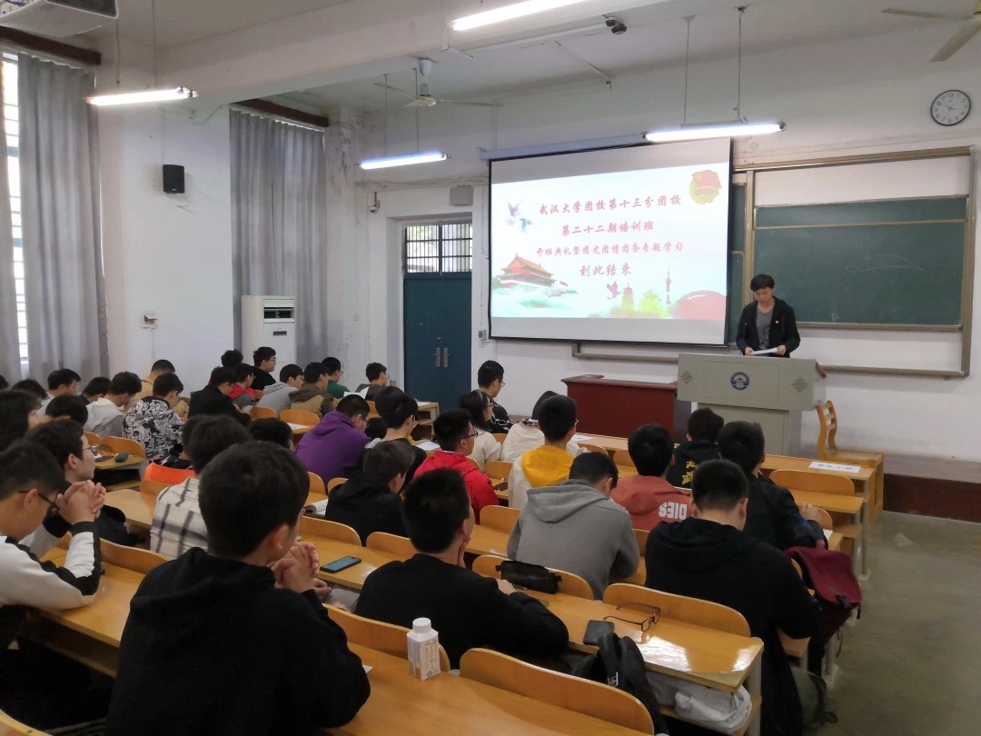 1555166703846090.jpg 1555166703846090.jpg