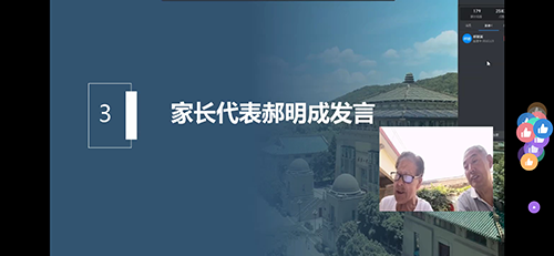 1595254553170352.png 图片3.png