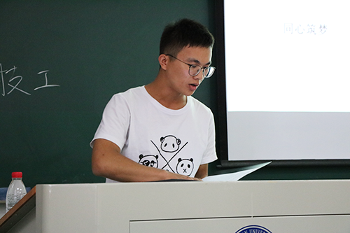 1568816810458331.png 4.png