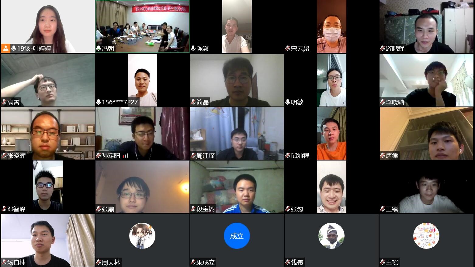 1595649376652744.jpg 1595649376652744.jpg