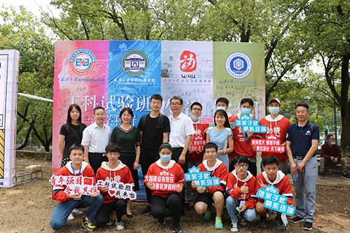 1599870641462508.png 图片16.png