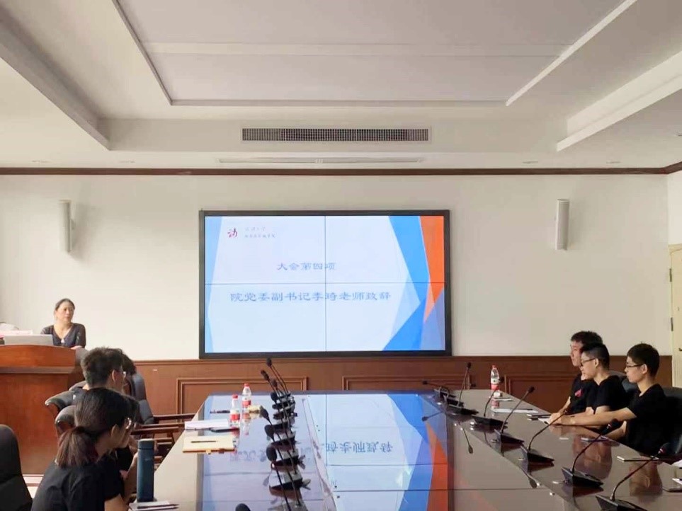 1568968993727839.jpg 1568968993727839.jpg