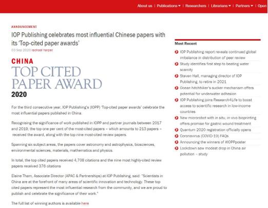 1599192610147473.jpg 3.jpg