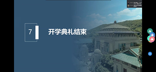 1595254590613900.png 图片4.png