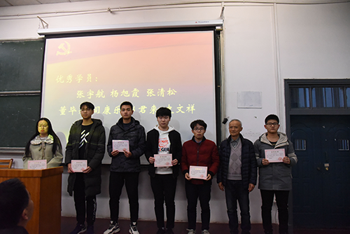 1576432589147512.png 5.png