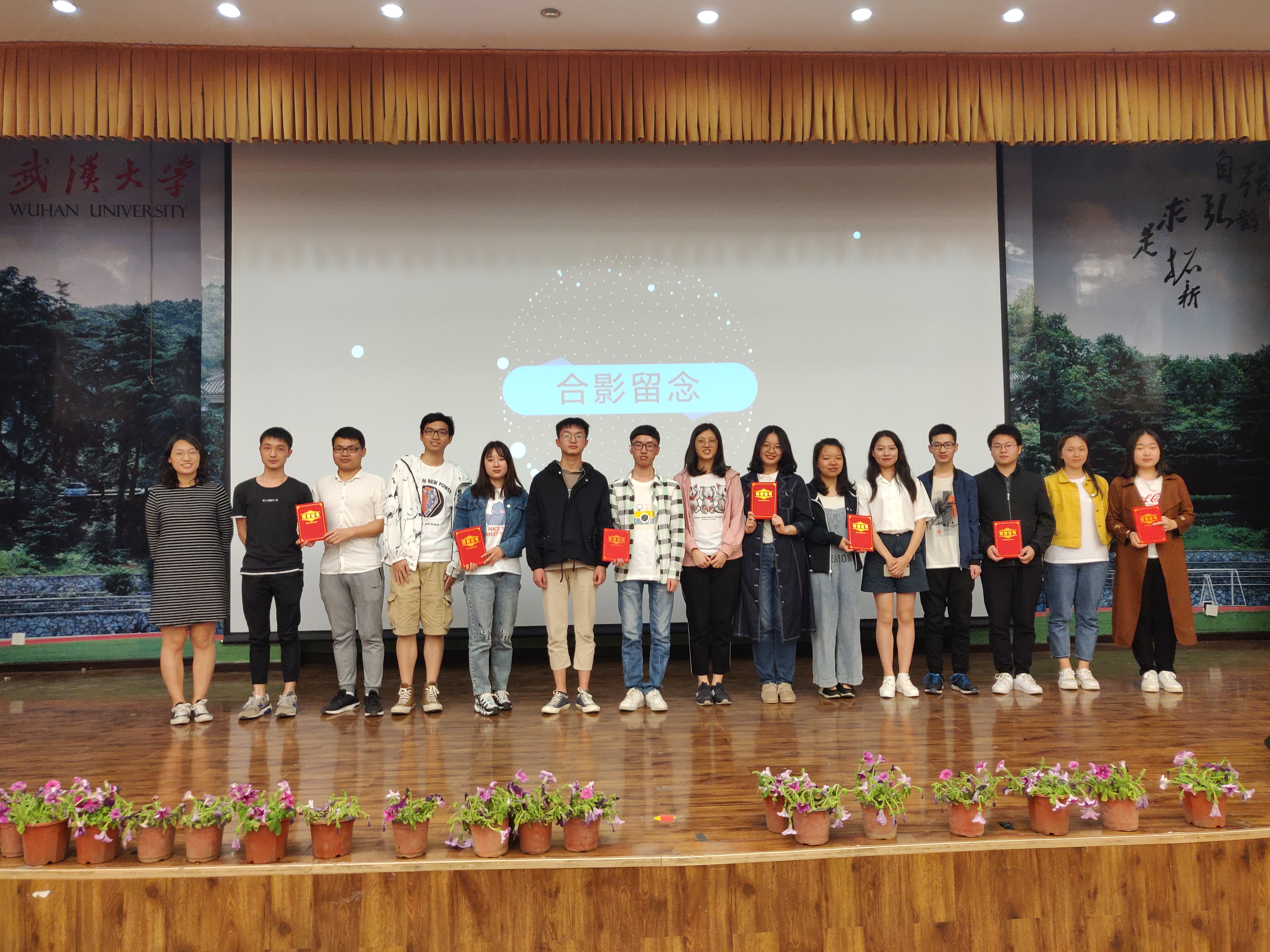 1557318408107837.jpg 1557318408107837.jpg