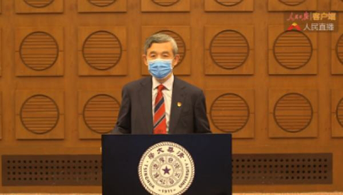 1583760173689842.png 2.png