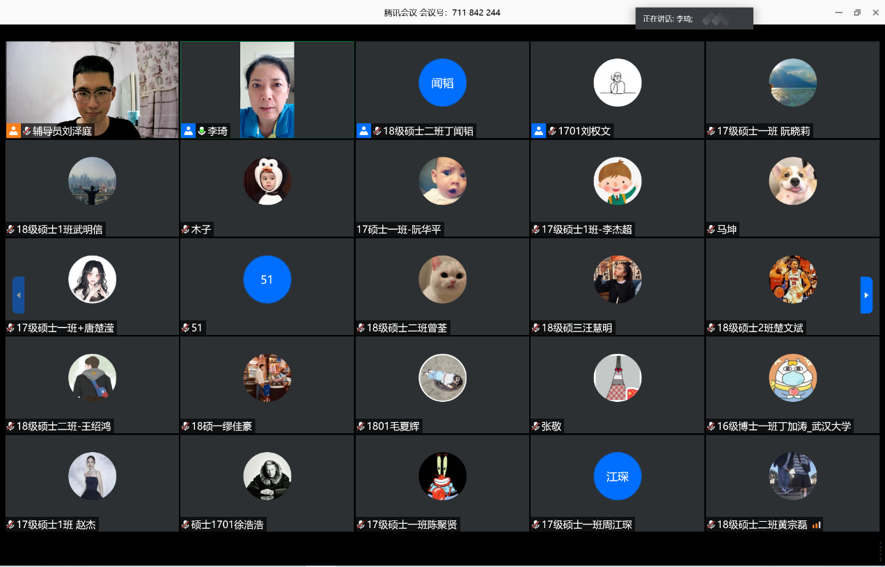 1591170972199440.png 1591170972199440.png