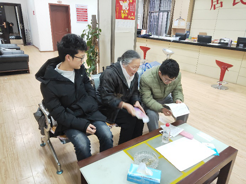 1551657083117489.png 图片3.png