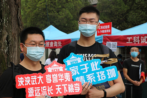 1599870456668703.png 图片1.png