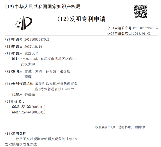 1554196902115875.png 1.png